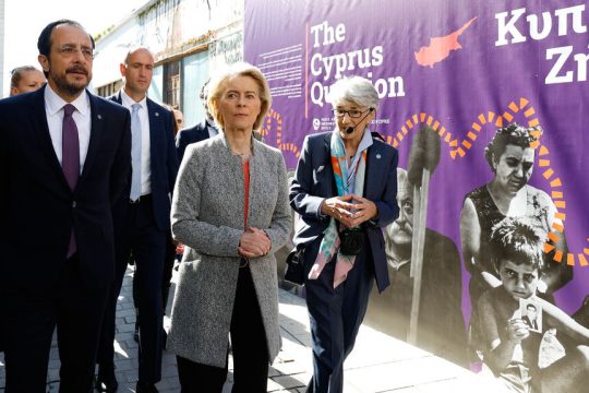 Ημερολόγιο Βρυξελλών: Το ενδιαφέρον για την Κύπρο, η επίσκεψη Μερτς στις ΗΠΑ και η διαδοχή στο Ιράν